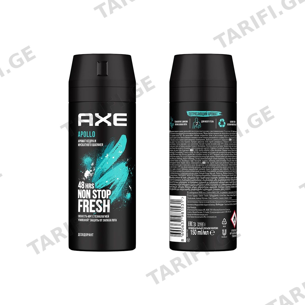 ტანის სპრეი 150მლ 1531 აქსი - Axe