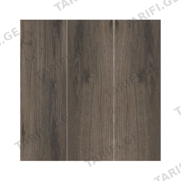კერამოგრანიტი 20X120 სმ MILENARIO BROWN 1. BIEN
