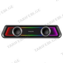 Philips SPA4600 20W პორტატული დინამიკი