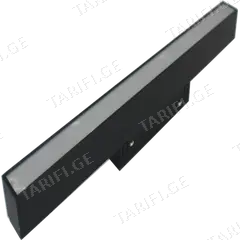 სანათი ტრეკი AIMON 15W 48V 4000K 450მმ მქრქალი