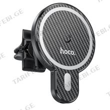 HOCO CA85 Ultra-fast magnetic wireless charging car holder