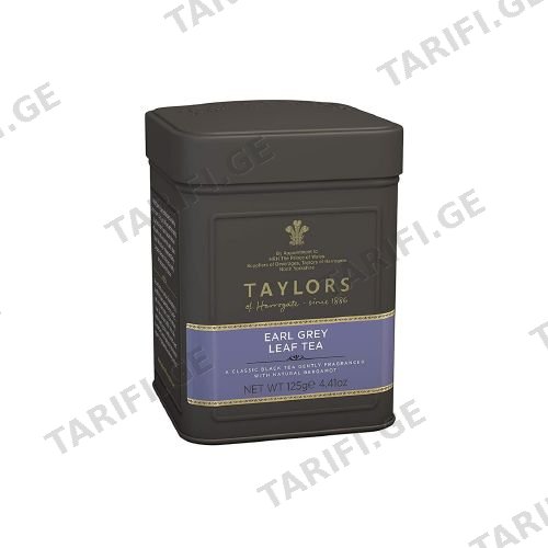 ჩაი დასაყენებლი Earl Grey /Taylors Tea/ 125გრ