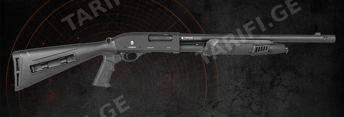 TYPHOON EPSILON TDP 12 MOD 168 კალ. 12