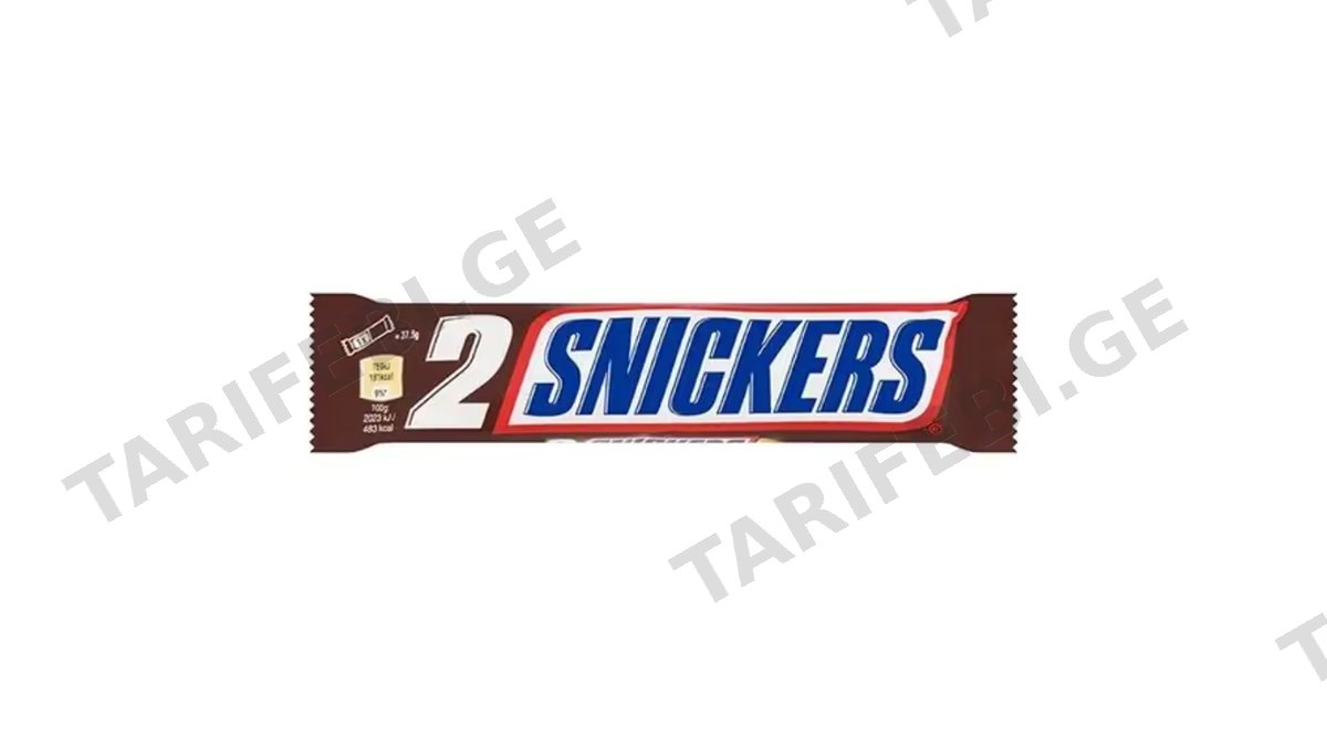 SNIKERS-შოკოლადის ბატონჩიკი "სუპერი" 75გრ