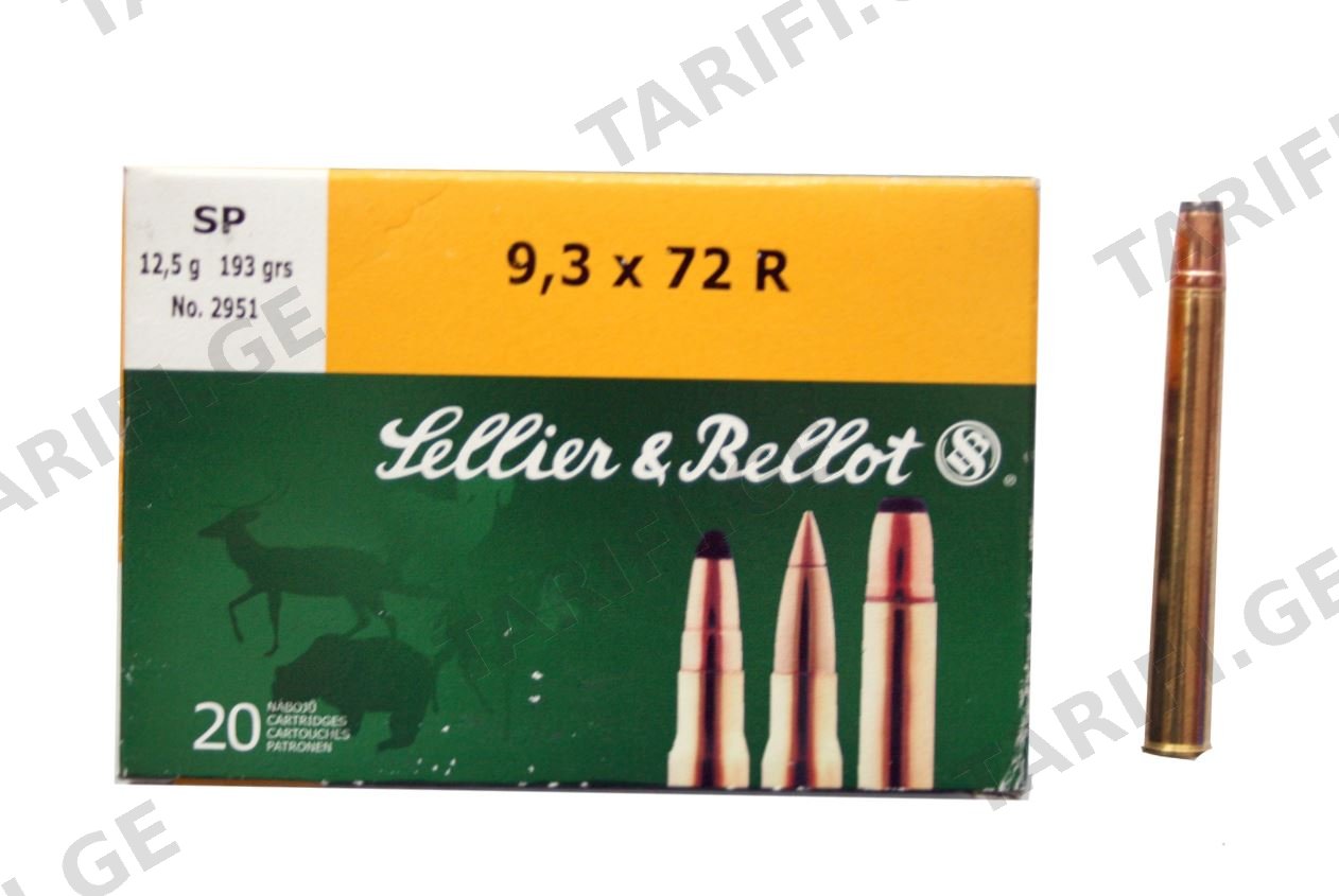 9.3X72 R