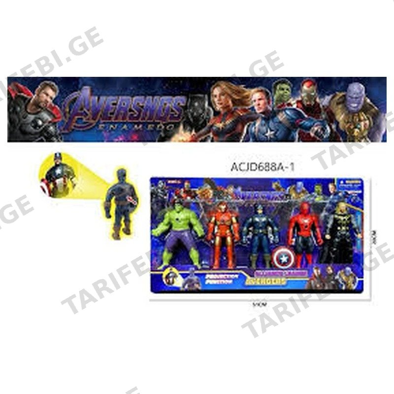 სათამაშო სუპერგმირების ნაკრები MARVEL GOLDEN CHILD GH-JD688A-1