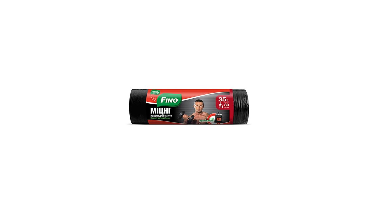 FINO ნაგვის პარკი 35ლ 30ც/4823058337074