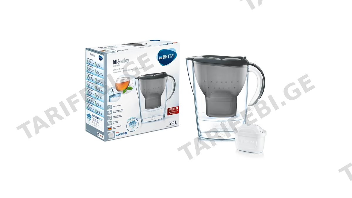 BRITA Marella გრაფიტი (+ MXPRO)