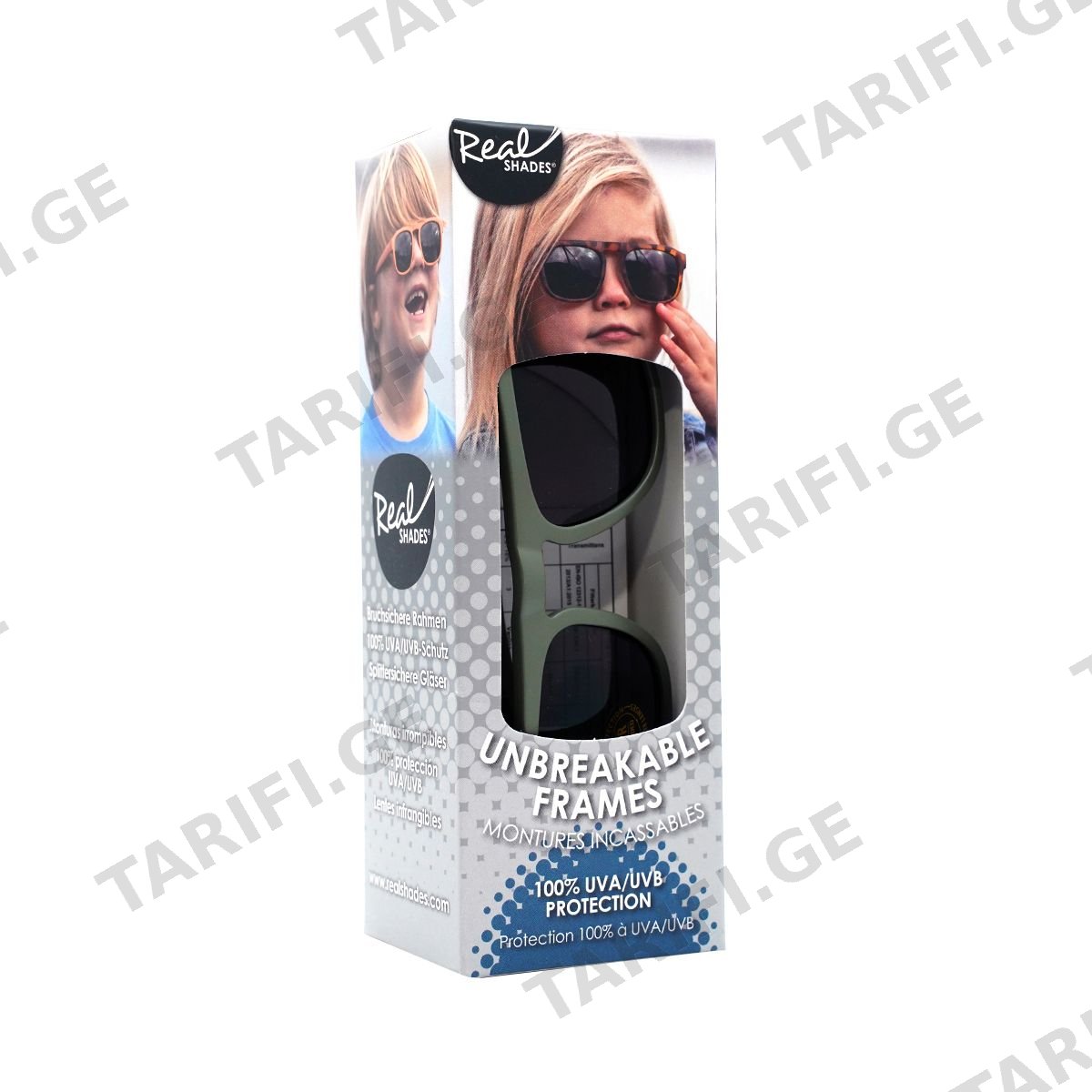მზის სათვალე 4 წლიდან მწვანე 7719 რეალ შეიდს - Real Shades