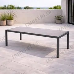 ბაღის მაგიდა Urbanite rect 207x90x75 სმ