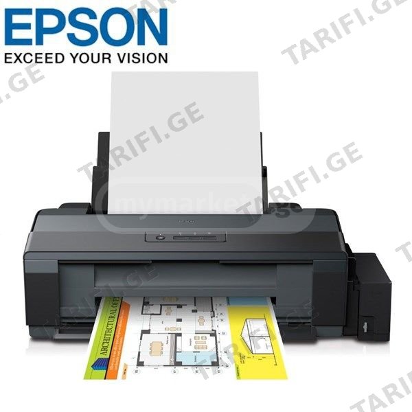 ნახაზების პრინტერი Epson L1300 A3 (C11CD81402)