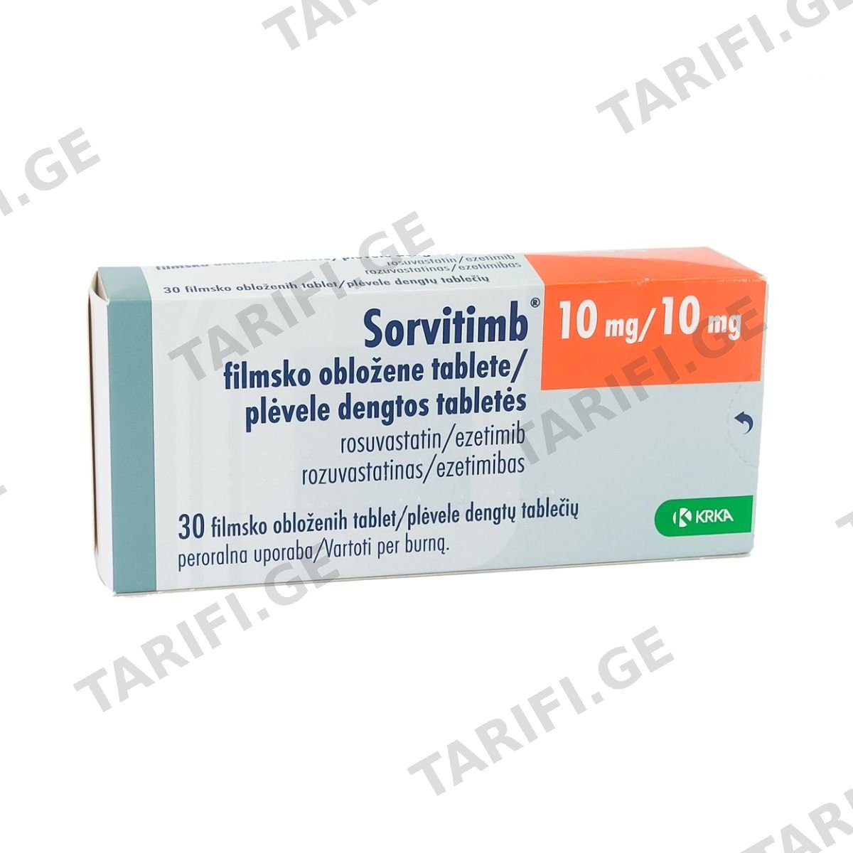 Sorvitimb - სორვიტიმბი 10/10მგ 30 ტაბლეტი