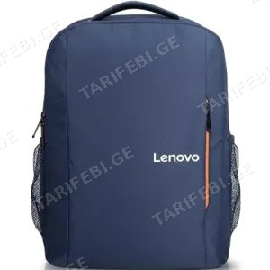 Lenovo 15.6 Backpack B515 - Blue (GX40Q75216)