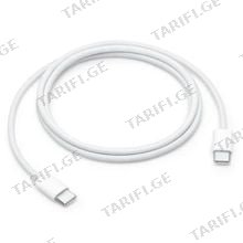 USB-C Woven Charge Cable მობილურის კაბელი