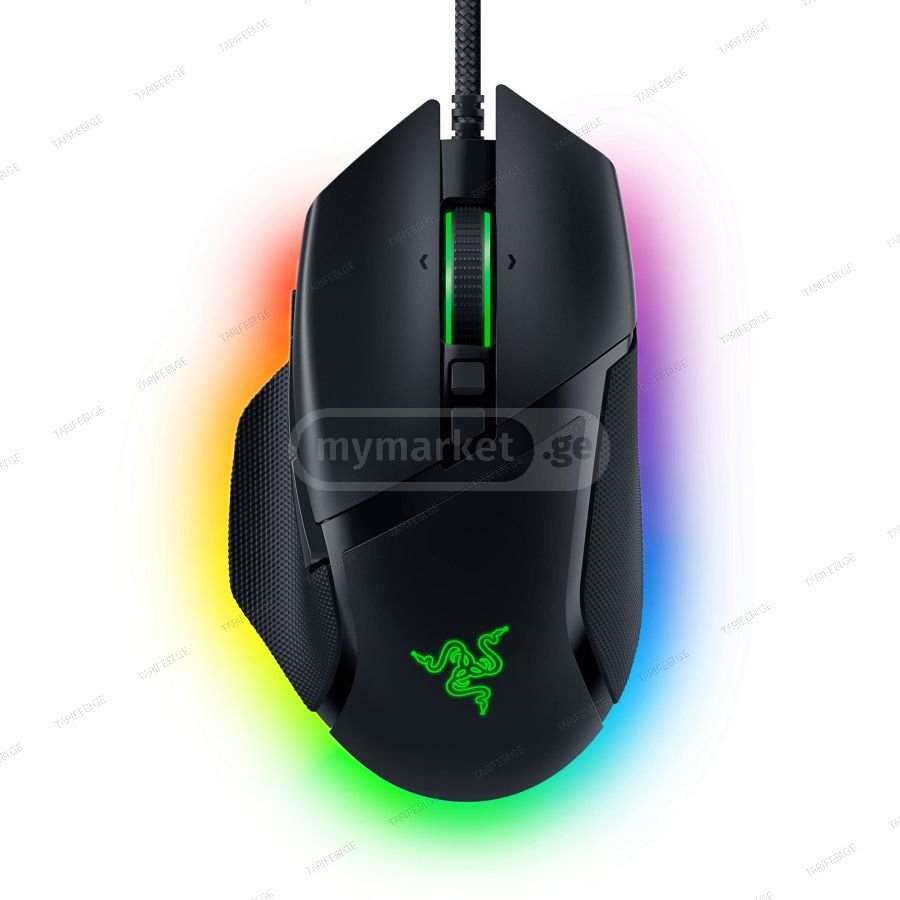Razer Basilisk v3