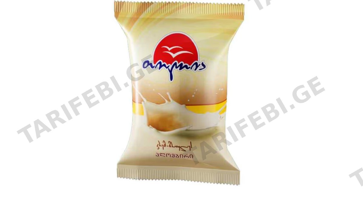ნაყინი თოლია კრემბრიულე