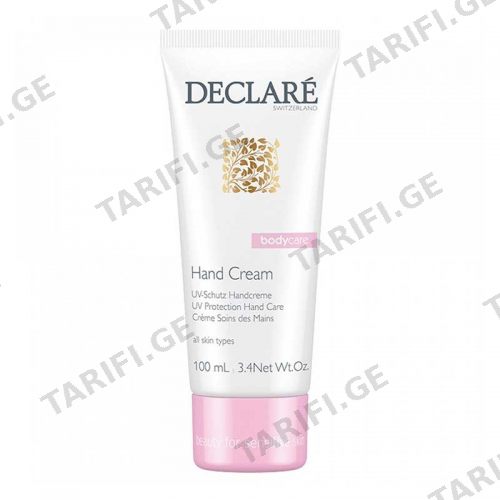 დექლარი-ხელის კრემი bodycare 100 მლ_124634