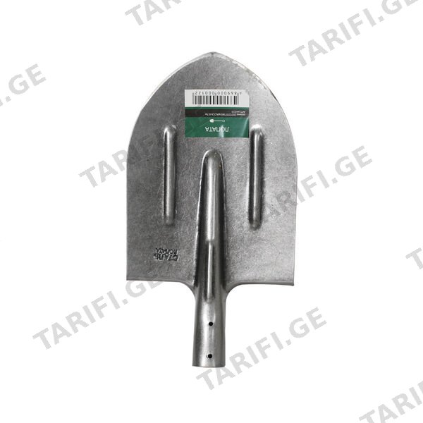 ბარი 700გრ LPT011 STAL