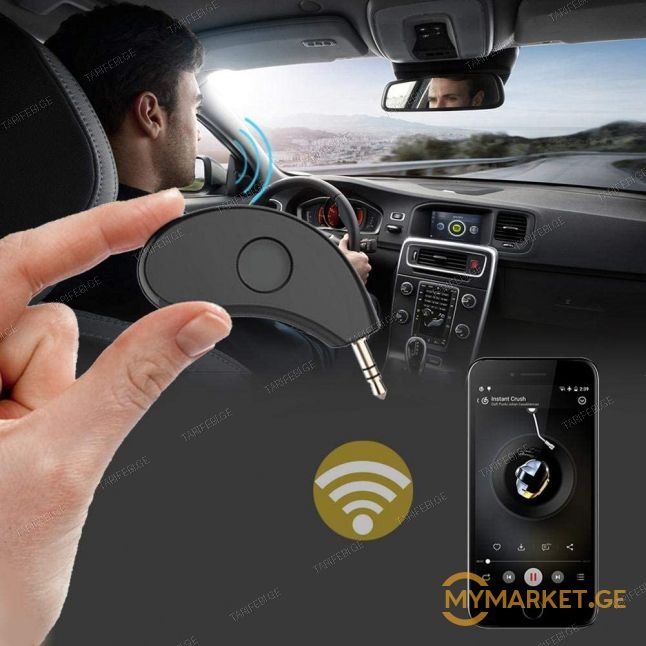 BT-188  bluetooth to AUX