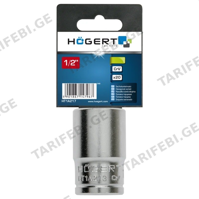 ექვსკუთხა თავაკი HOGERT HT1A223 1/2", 23 მმ, CRV ფოლადი