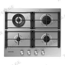 SAMSUNG NA64H3040AS/WT გაზის ჩასაშენებელი ქურის ზედაპირი