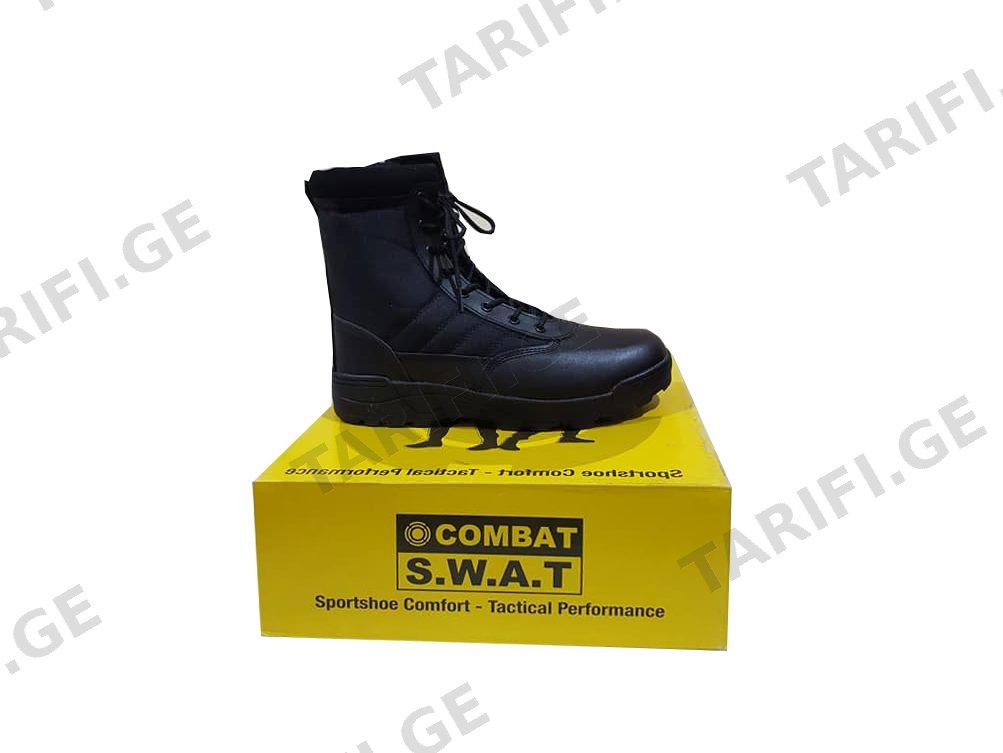 SWAT