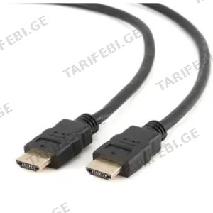 Gembird HDMI Cable 20M (CC-HDMI4-20M)
