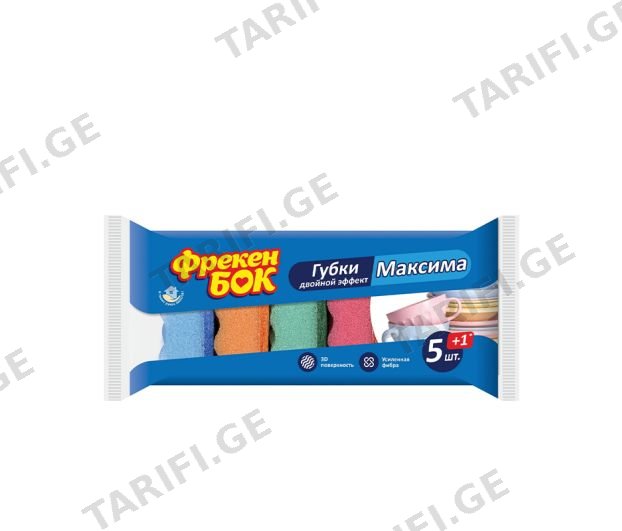 ფრეკენ ბოკი სამზარეულოს ღრუბელი 5ც 1ც