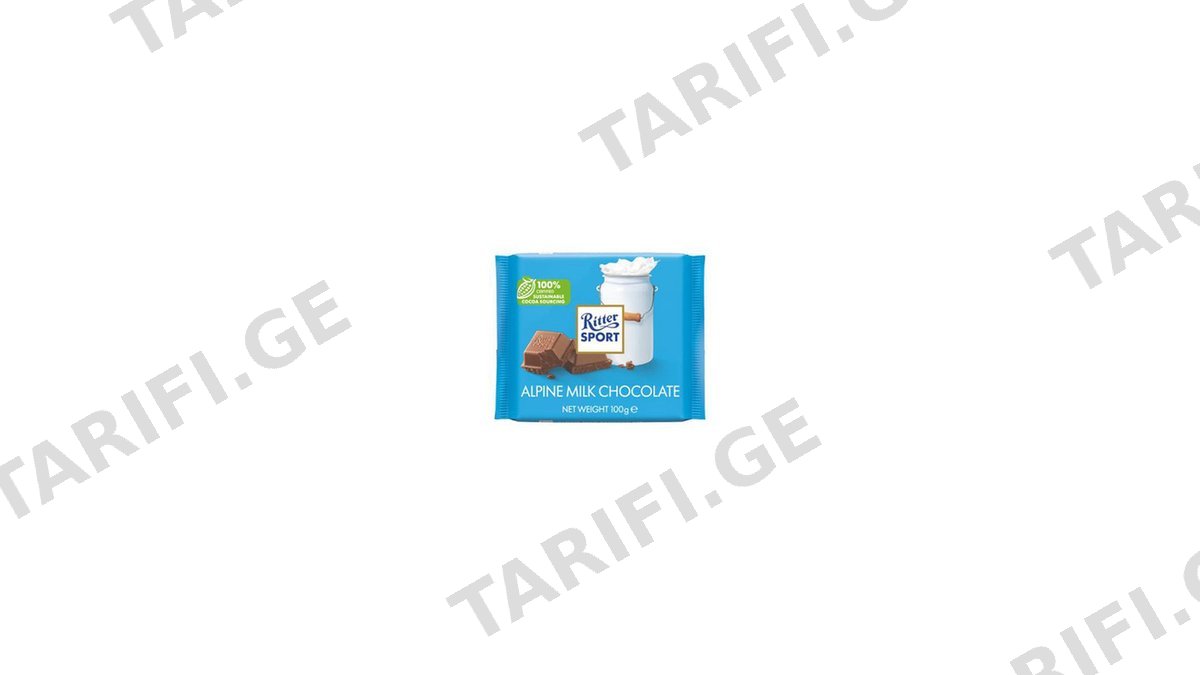 RITTER SPORT რძიანი შოკოლადი 100გრ