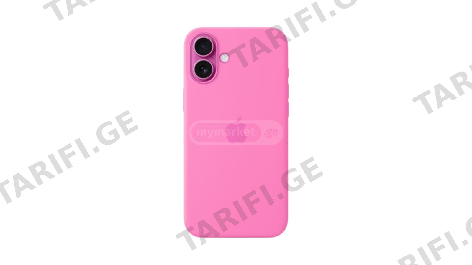 iPhone 16 Plus Silicone Case – Fuchsia | ORIGINAL!!!