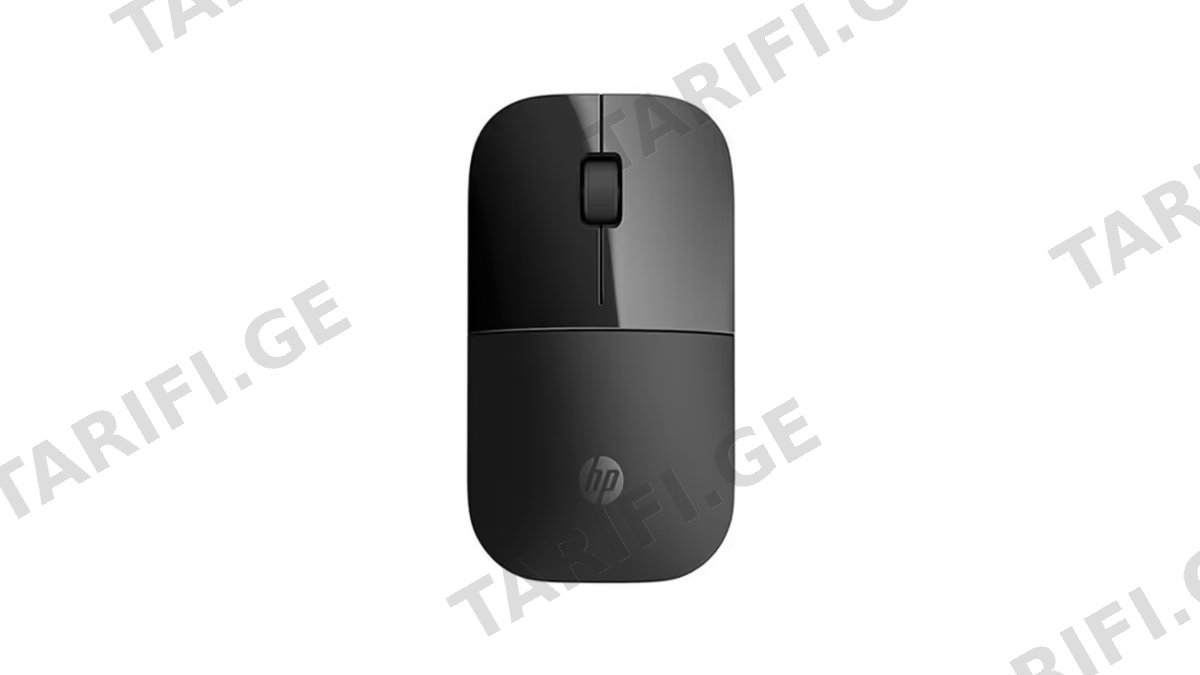 HP Wireless Mouse Z3700 V0L79AA