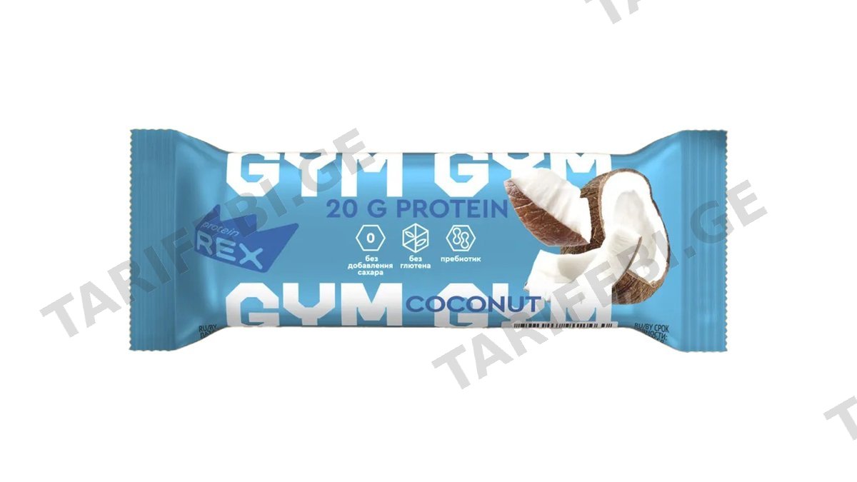 ბატონი პროტეინის "REX" GYM-GYM ქოქოსის 60გ