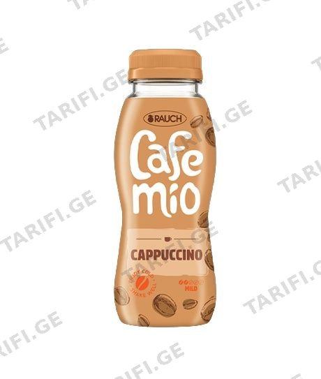 ცივი ყავა "Cafe mio" კაპუჩინო 0,250ლ პეტი