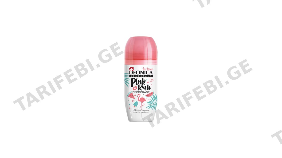 დეონიკა ანტიპერსპირანტი ბურთ PINK-50მლ