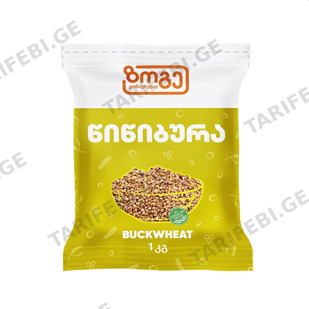 წიწიბურა "ზოგე" 1კგ