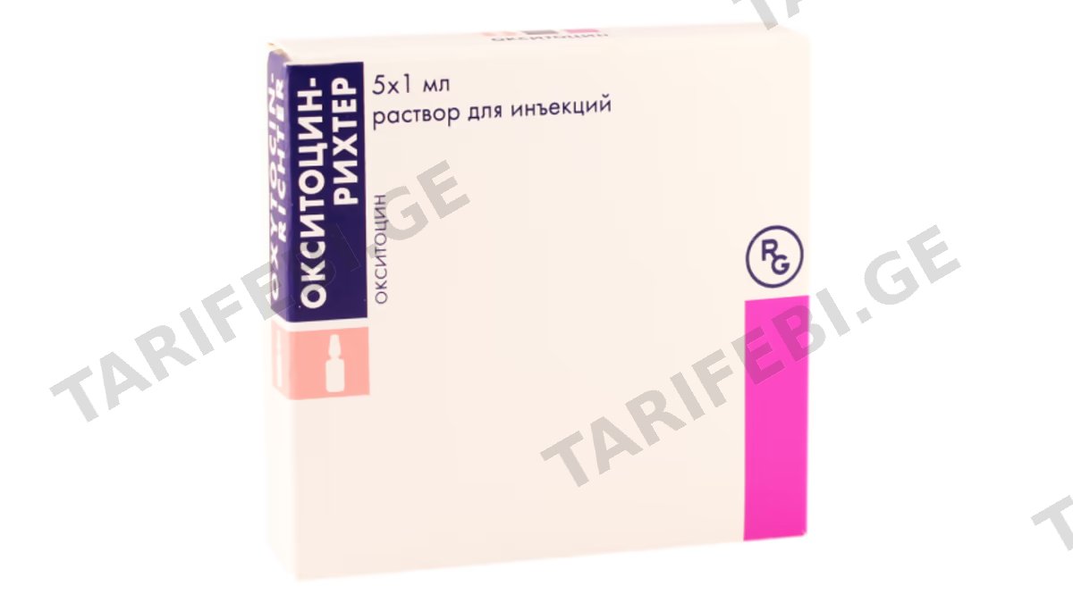 ოქსიტოცინი რიხტერი ამპ.5ს.ე/მლ.1მლ.N5