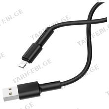 BOROFONE BX31 Soft silicone charging data cable for Lightning Black