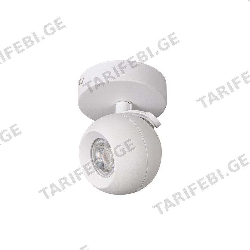 სპოტი Kanlux 33670 GALOBA 1 GU10 EL-1O W