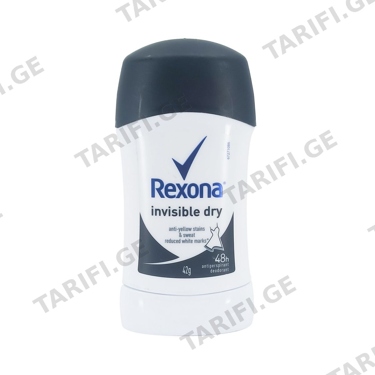 დეოდორანტი სტიკი Invisible 42მლ 2123 რექსონა - Rexona