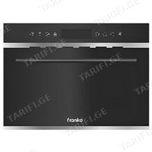 FRANKO FBM-6008GSB 38 ლ ჩასაშენებელი მიკროტალღური ღუმელი