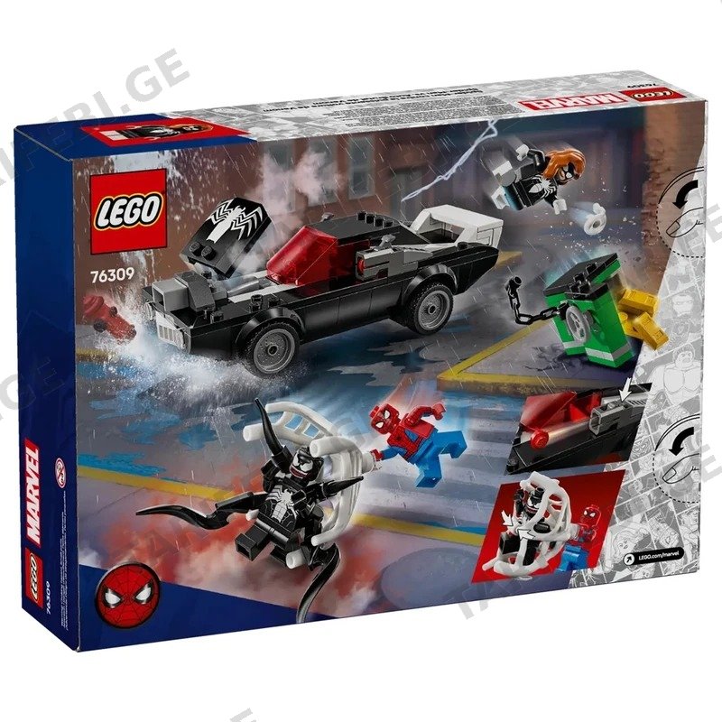 ასაწყობი კონსტრუქცია LEGO 76309 MARVEL, SPIDER-MAN VS. VENOM MUSCLE CAR, 254 დეტალი