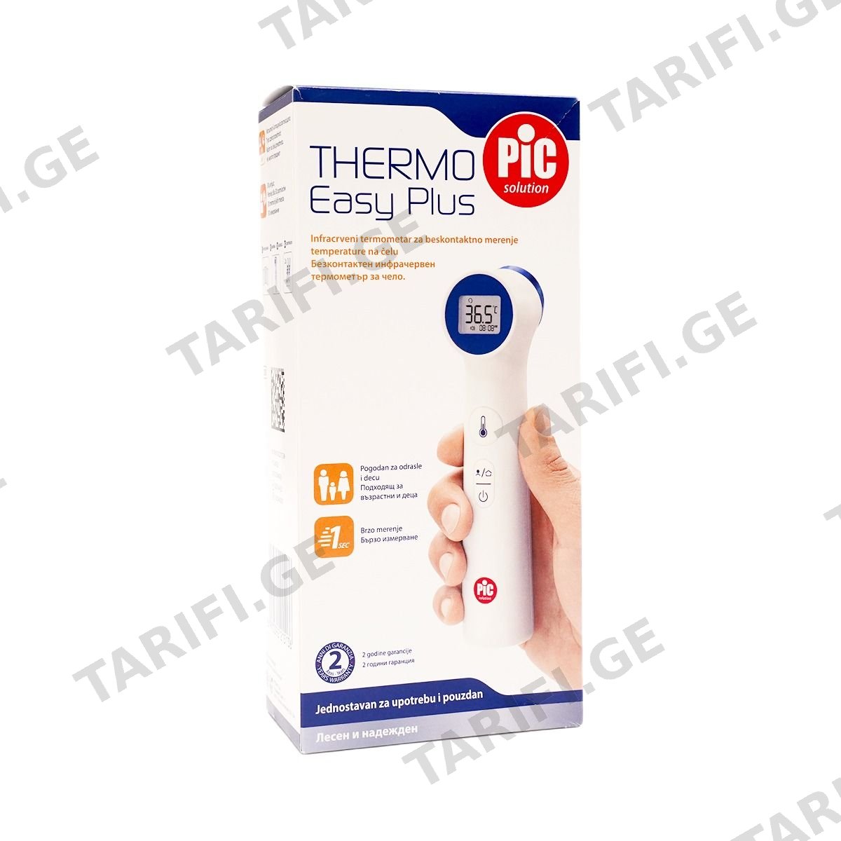 Pic - პიკი თერმომეტრი ინფრაწით.THERMOEASY