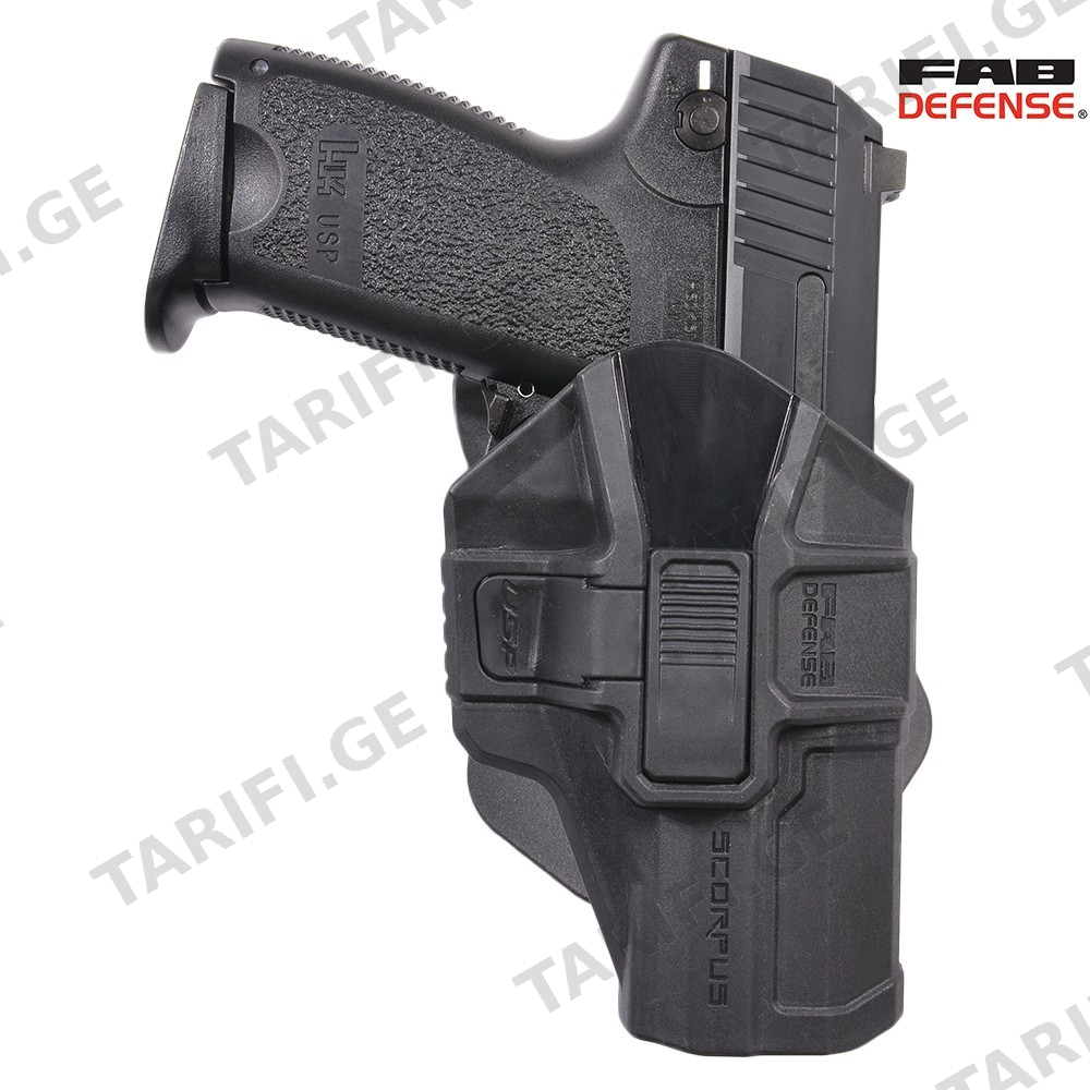 კაბურა Model M1 H&K USP Level 2 Retention Holster (Paddle+ Belt) (Right)