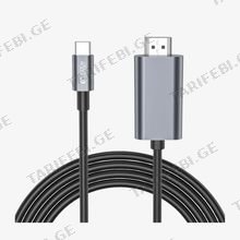 კაბელი Tech-Protect Ultraboost Cable Type-C to HDMI