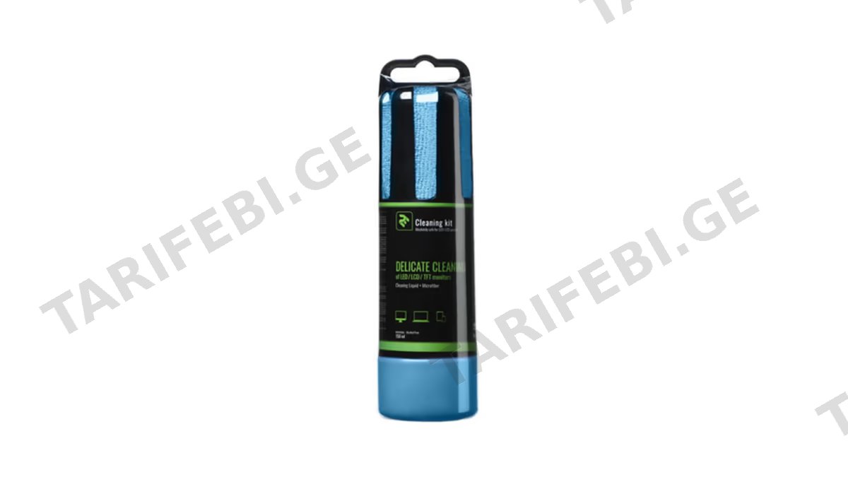 2E Cleaning Kit SK150BL