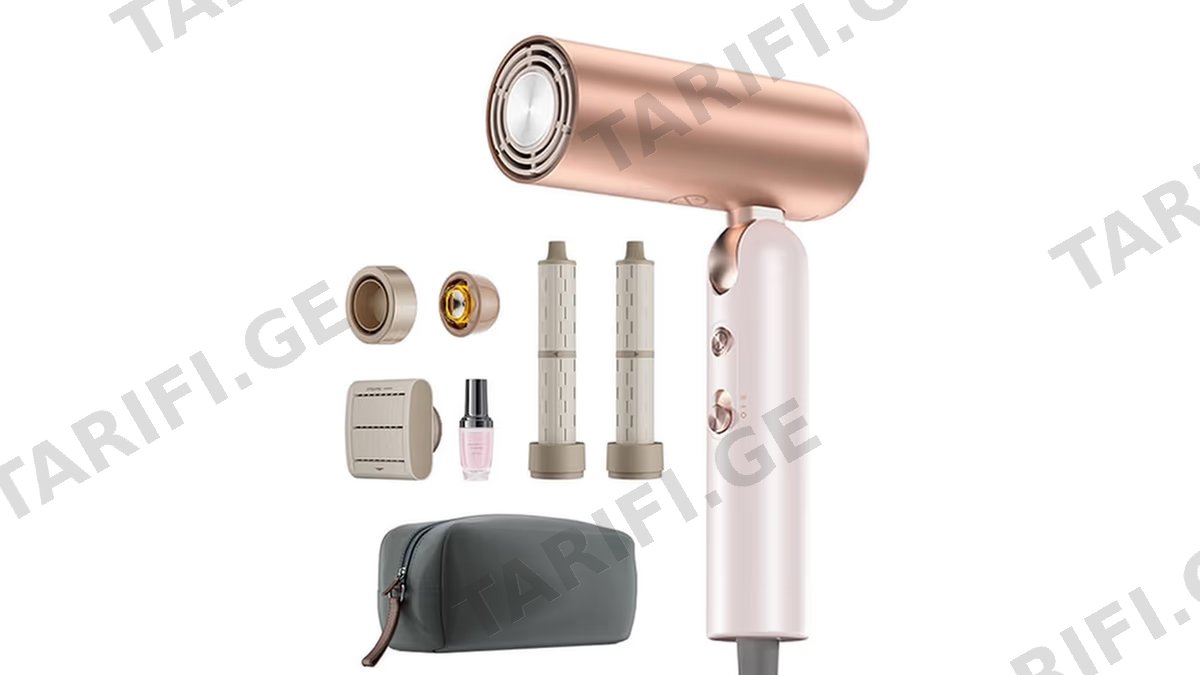 Hairdryer Dreame Нairdryer Pocket Ultra Rosy White (AHD52)