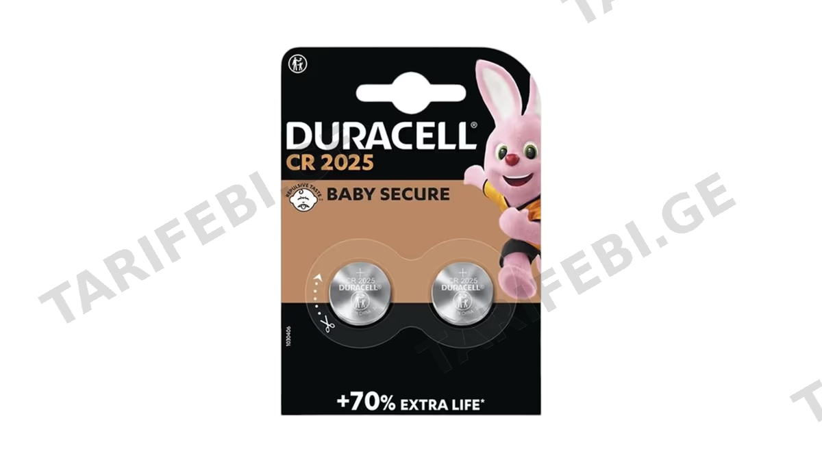 Duracell CR 2025 Baby Secure Battery - 2 ცალი