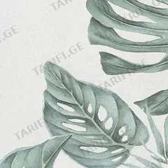 კერამოგრანიტი Geotiles Arnia Leaf Blanco 204x204 მმ