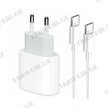 35W USB-C ADAPTER with USB-C Cable ადაპტერები