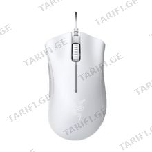 RAZER DEATHADDER ESSENTIAL WHITE სადენიანი მაუსი